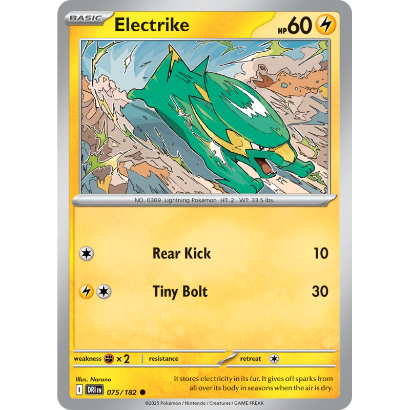 Electrike 075/182 Destined Rivals.
