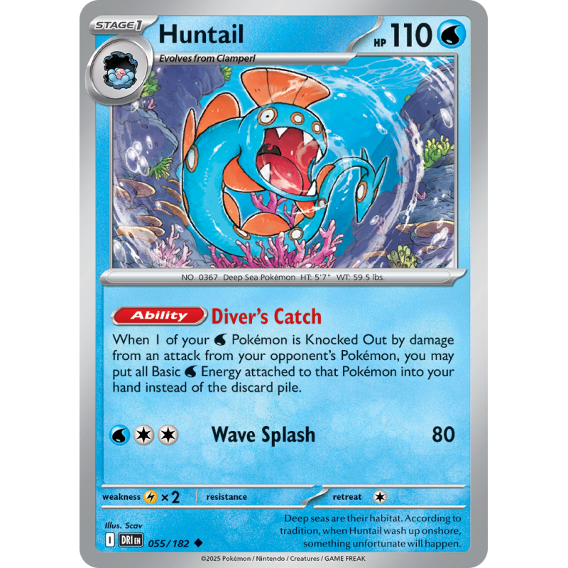 Huntail 055/182 Destined Rivals.