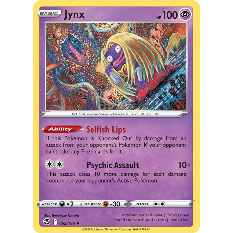 Jynx 062/195 Silver Tempest.