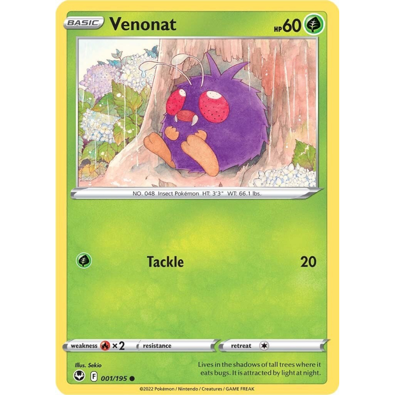 Venomat 001/195 Silver Tempest.